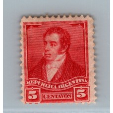 ARGENTINA 1896 GJ 194 ESTAMPILLA NUEVA CON GOMA DENTADO 12 x 12 U$ 37.50